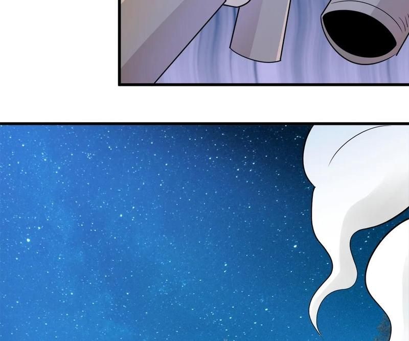 The Invincible Warlord - Episode 217 — page 34