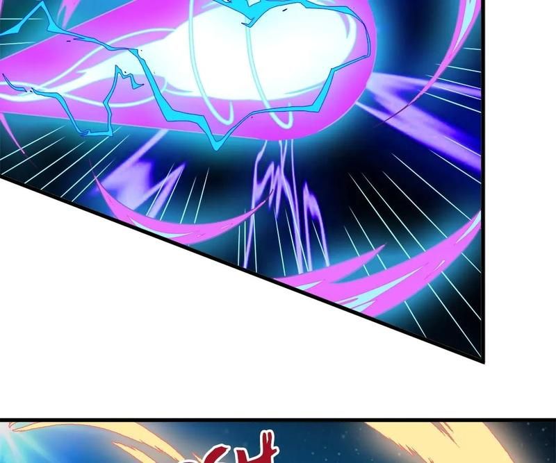 The Invincible Warlord - Episode 218 — page 3