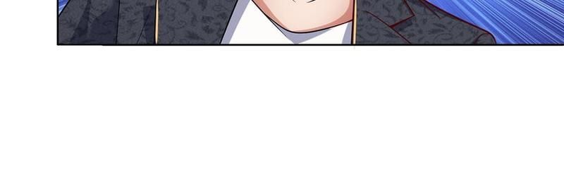 The Invincible Warlord - Episode 22 — page 9