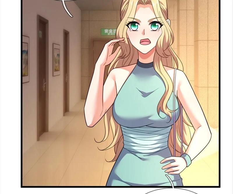 The Invincible Warlord - Episode 225 — page 8