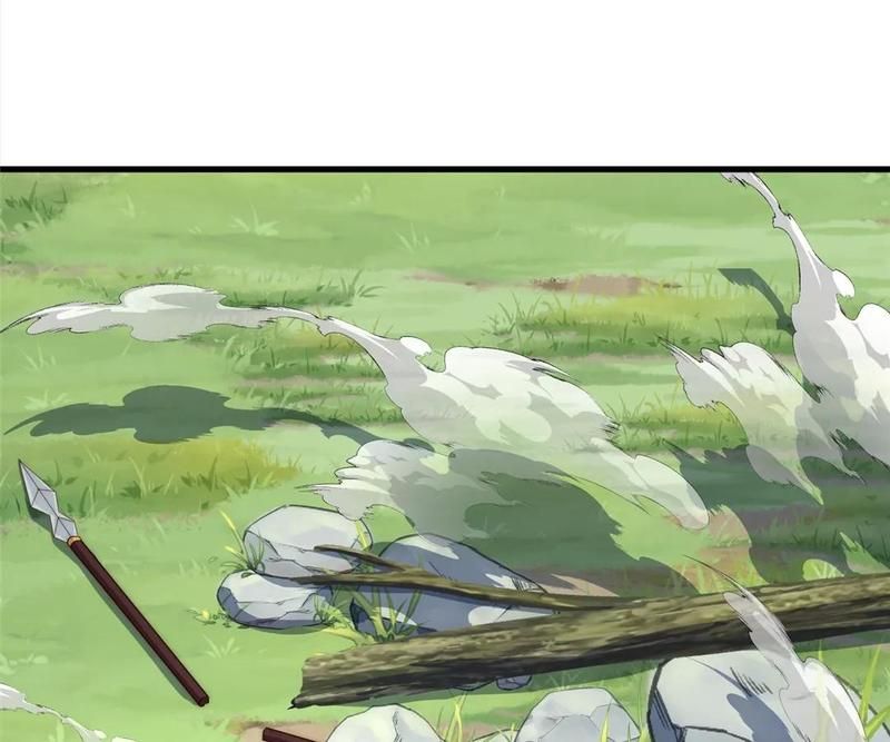 Chapter 235 — page 53