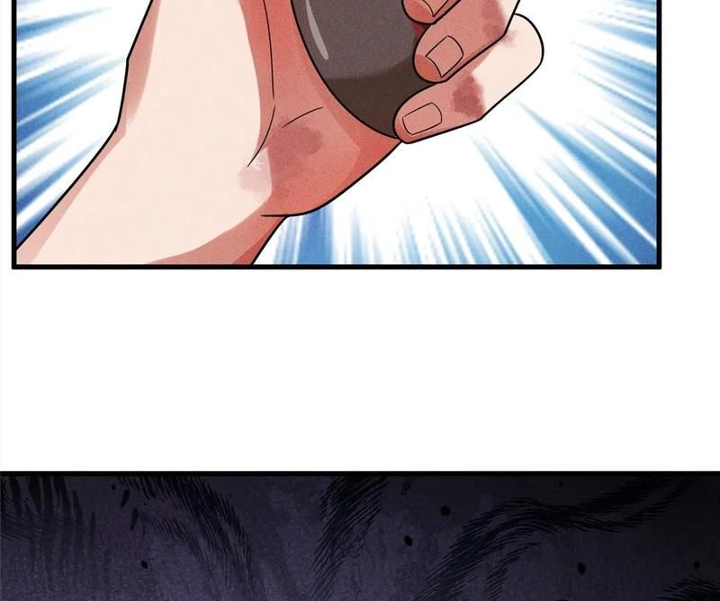 The Invincible Warlord - Episode 236 — page 19