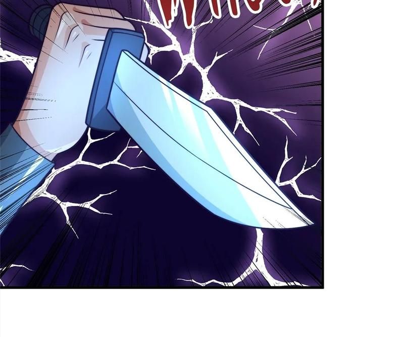 The Invincible Warlord - Episode 240 — page 45