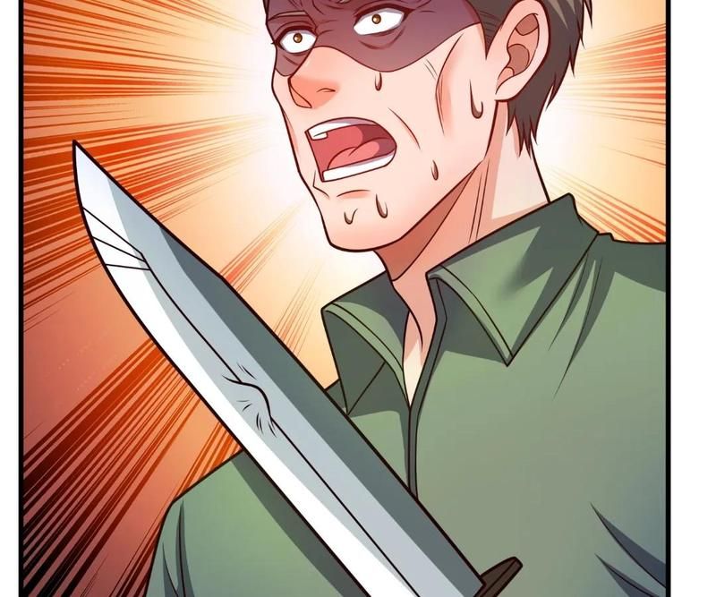 The Invincible Warlord - Episode 249 — page 39