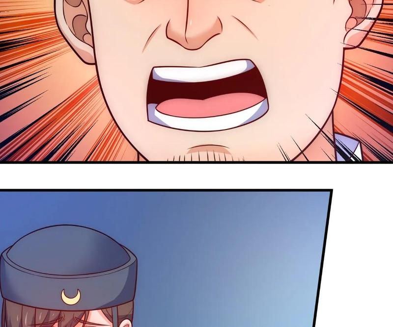 The Invincible Warlord - Episode 251 — page 14