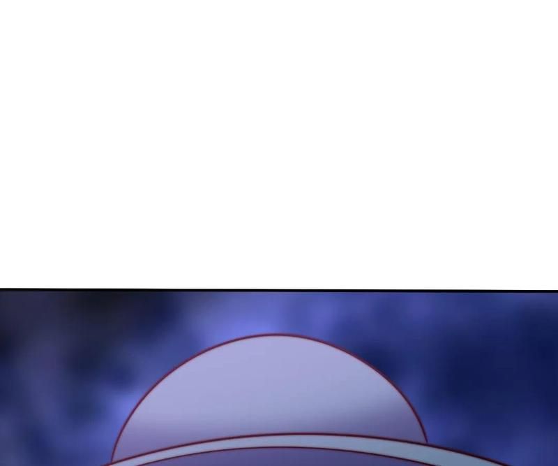 The Invincible Warlord - Episode 259 — page 25
