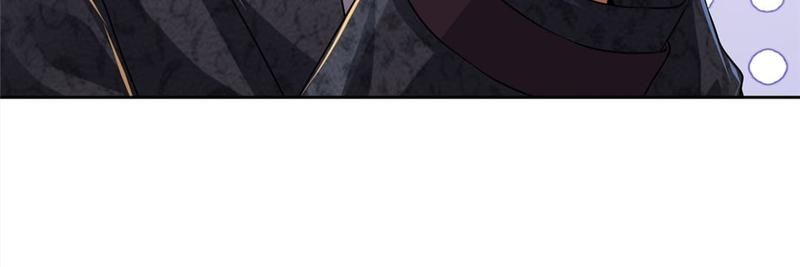 The Invincible Warlord - Episode 45 — page 11
