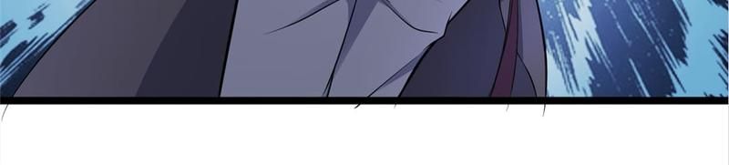 The Invincible Warlord - Episode 88 — page 32