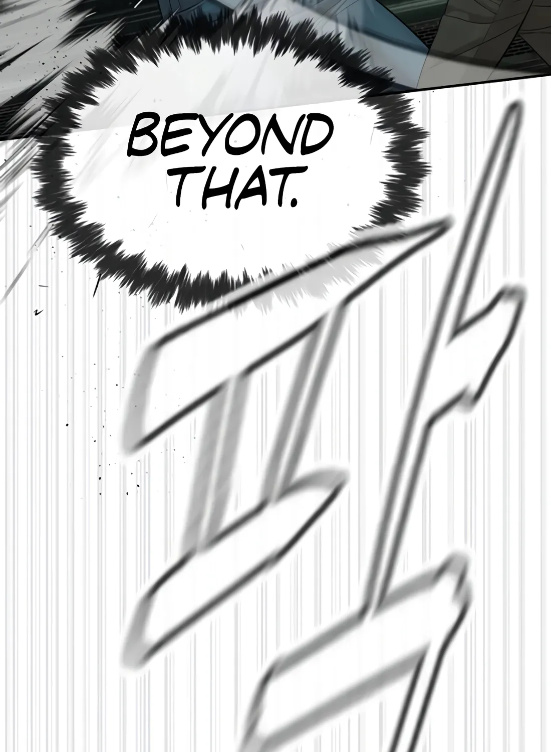 Chapter 14 — page 187