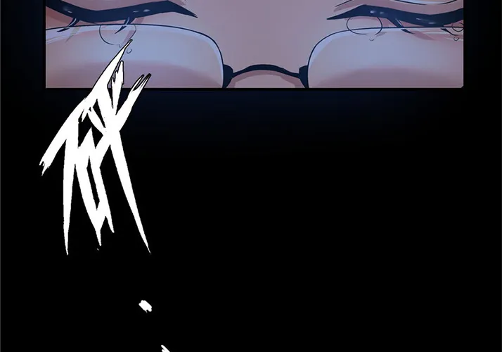 Chapter 2 — page 105