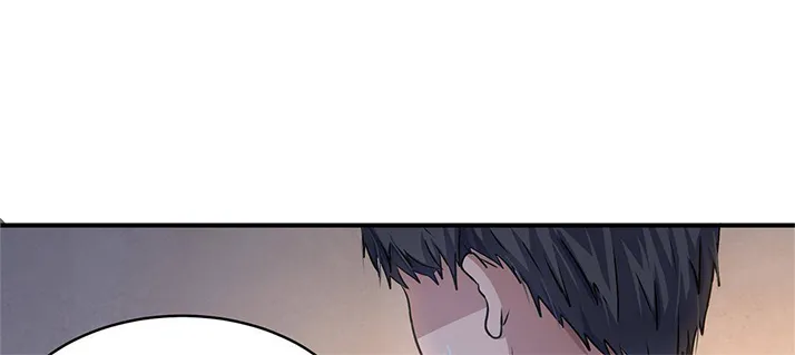Chapter 11 — page 12