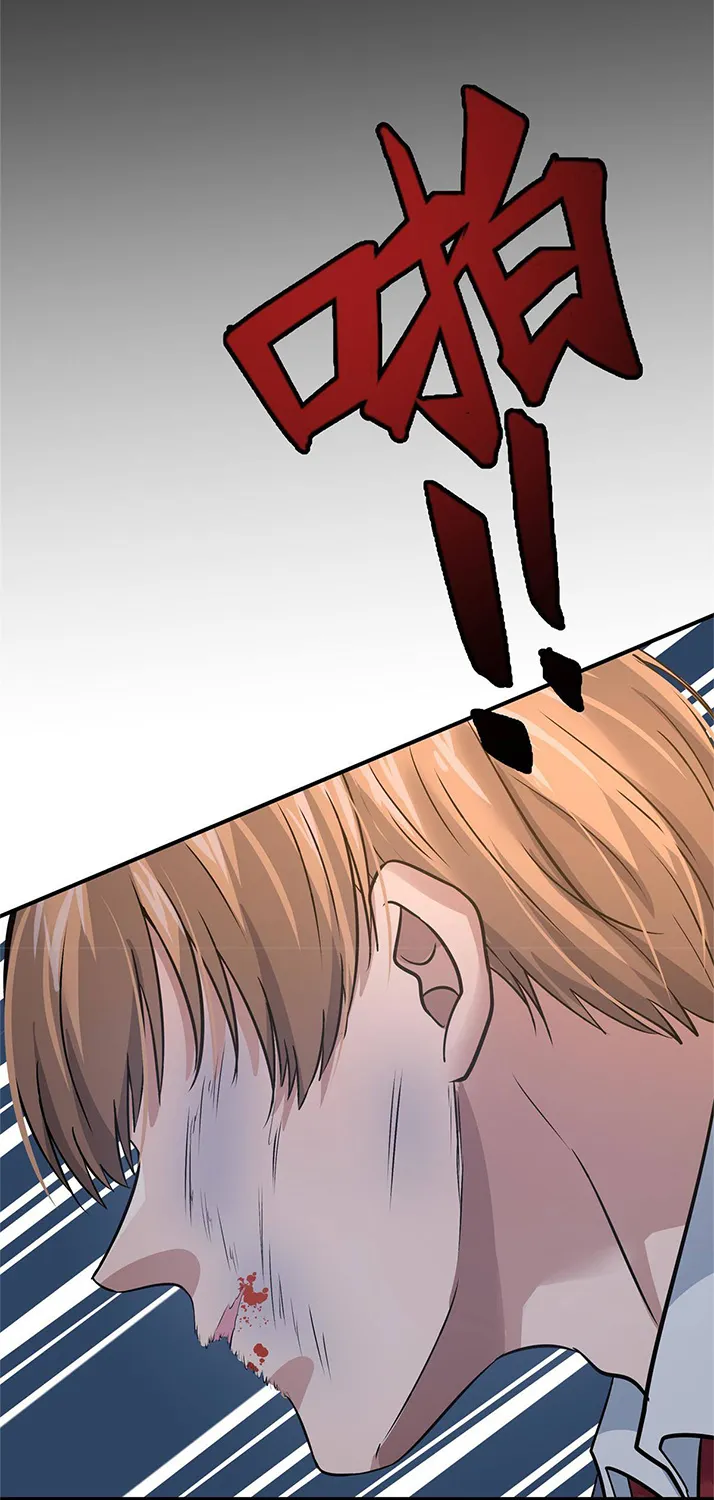 Chapter 11 — page 49