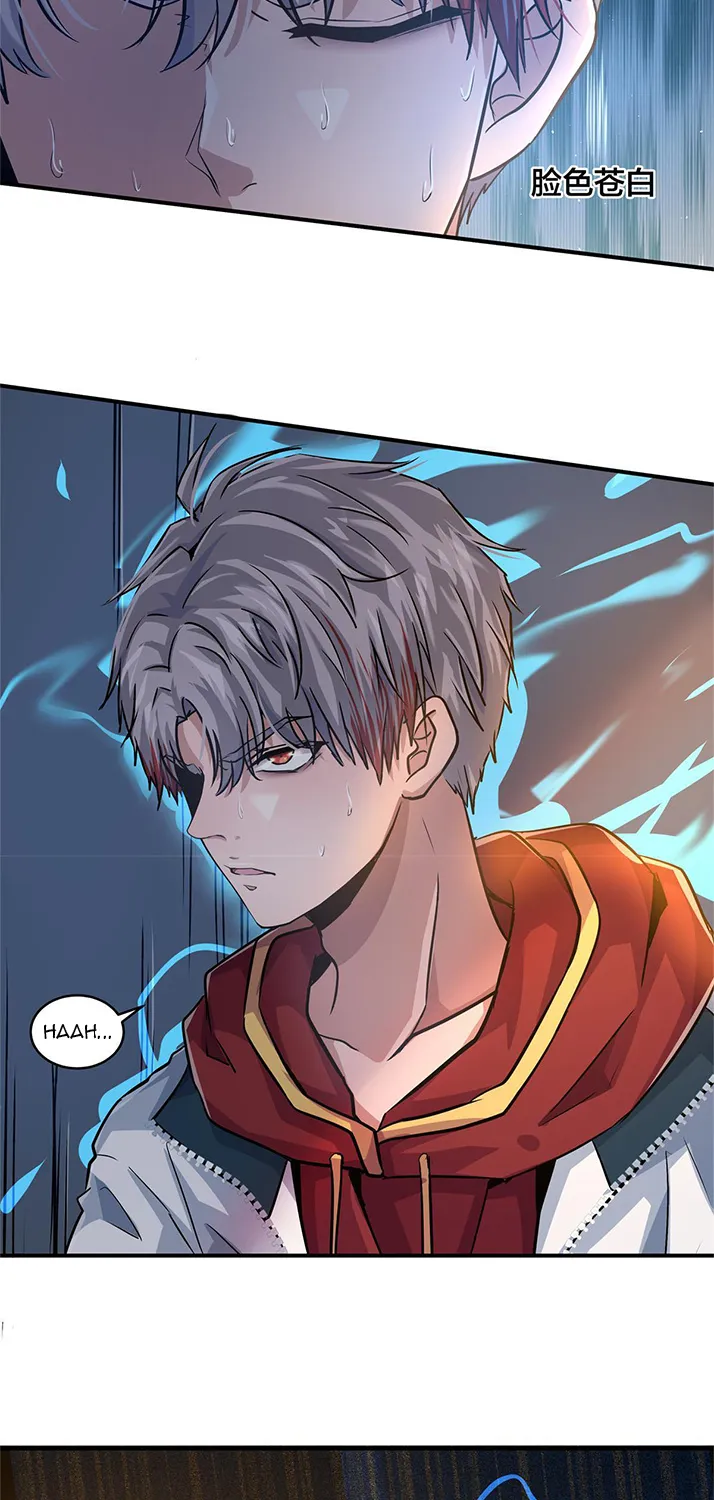 Chapter 14 — page 28