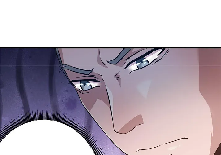 Chapter 18 — page 30
