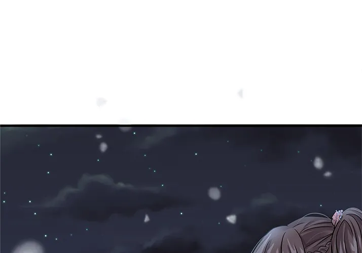 Chapter 19 — page 57
