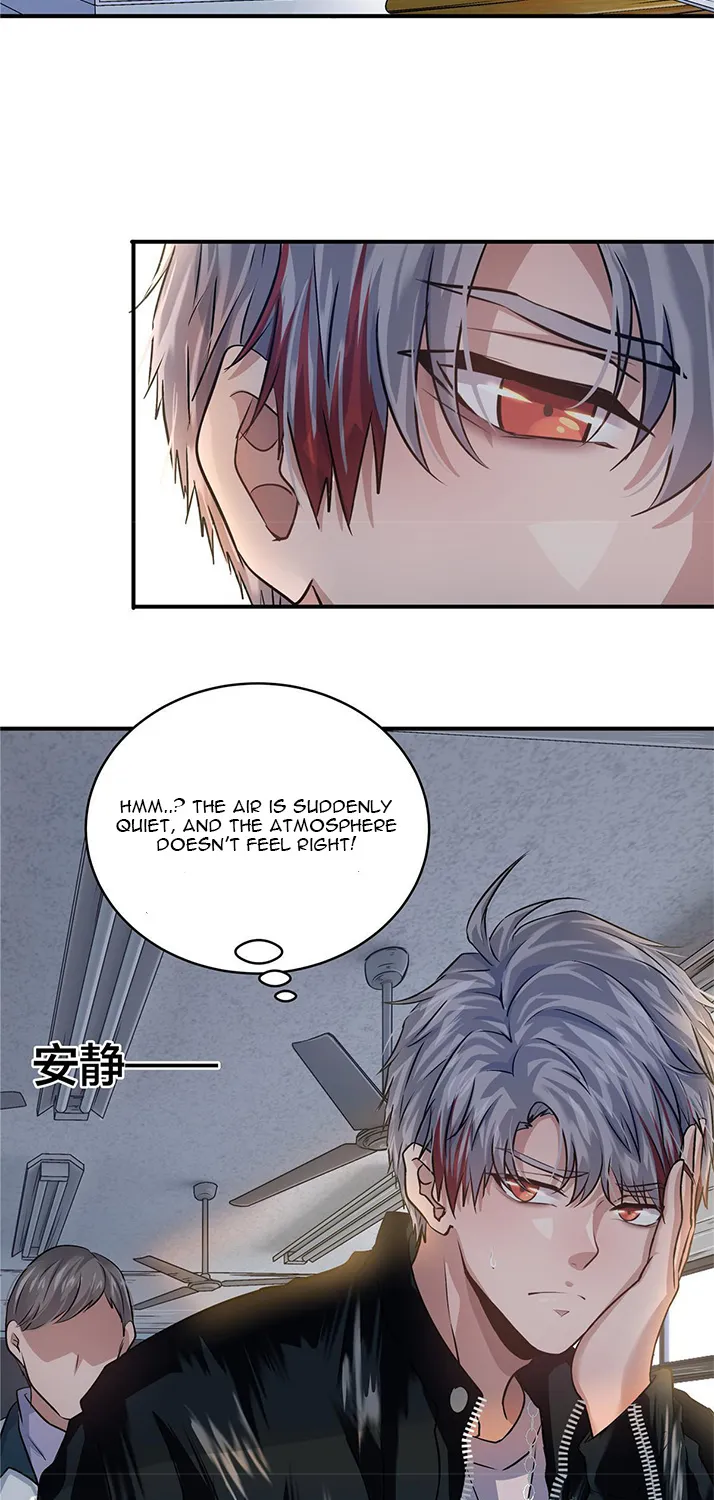 Chapter 20 — page 30