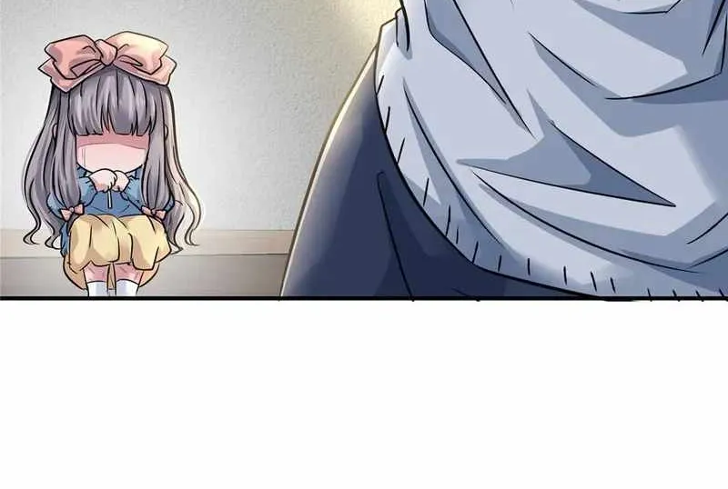 Chapter 25 — page 52