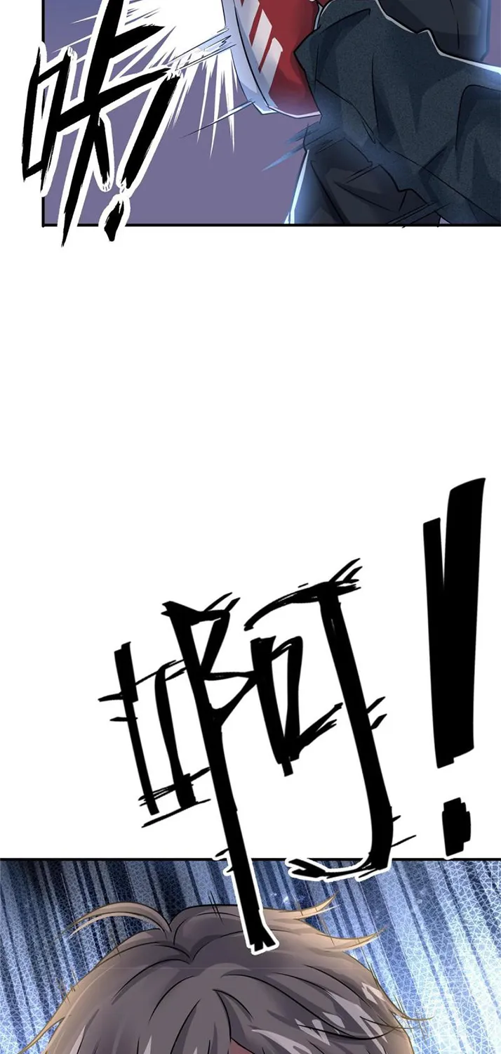 Chapter 26 — page 44