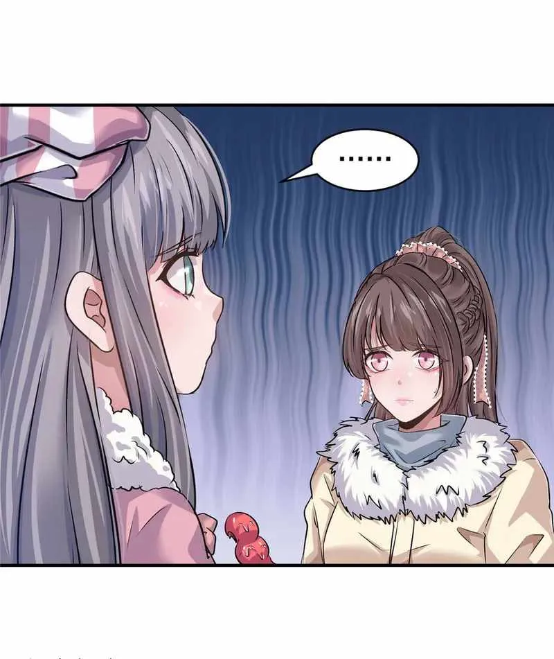 Chapter 27 — page 10
