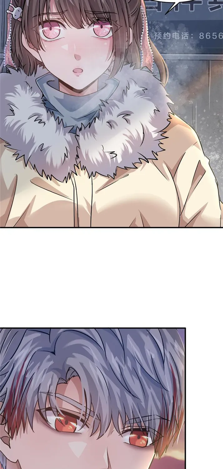 Chapter 28 — page 23