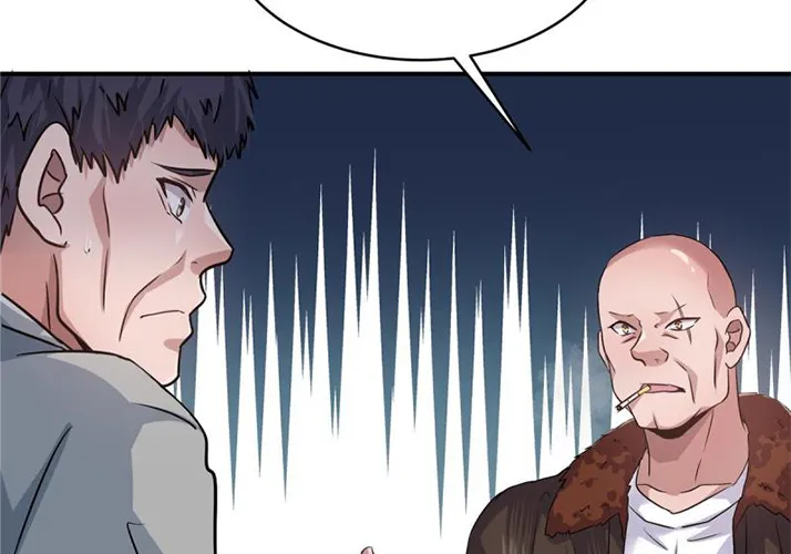 Chapter 32 — page 31