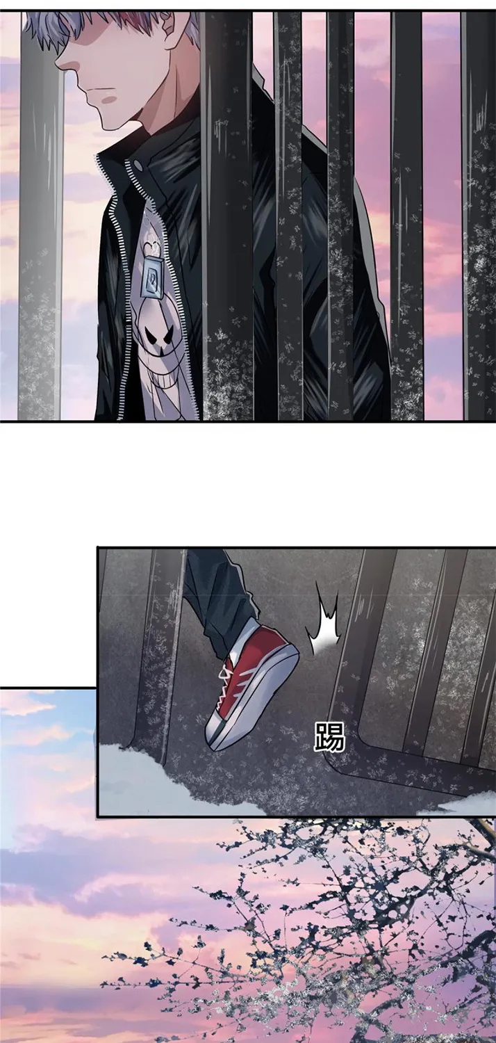 Chapter 32 — page 40