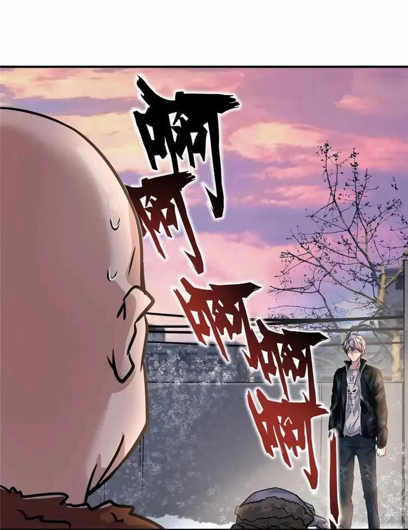 Chapter 33 — page 61