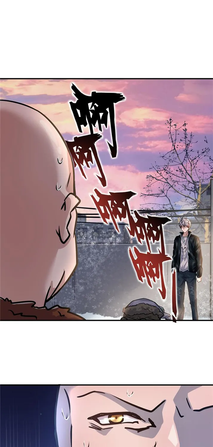 Chapter 34 — page 63