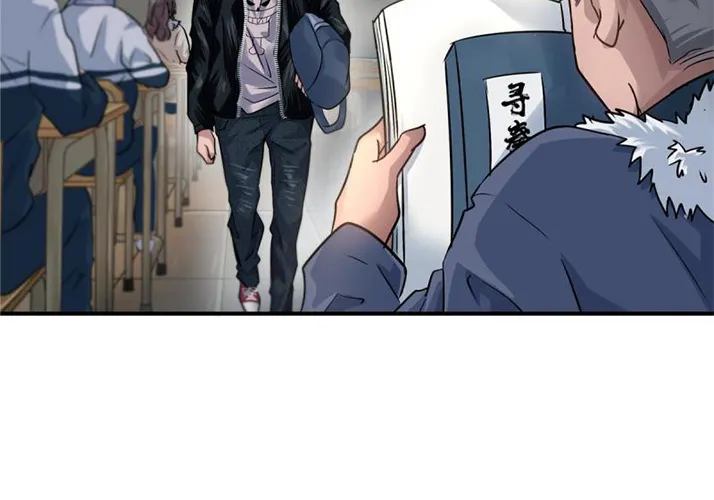 Chapter 37 — page 64