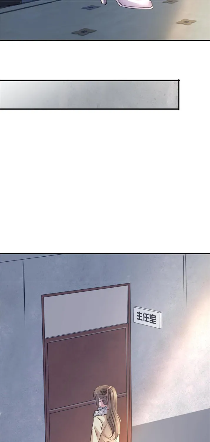 Chapter 37 — page 9
