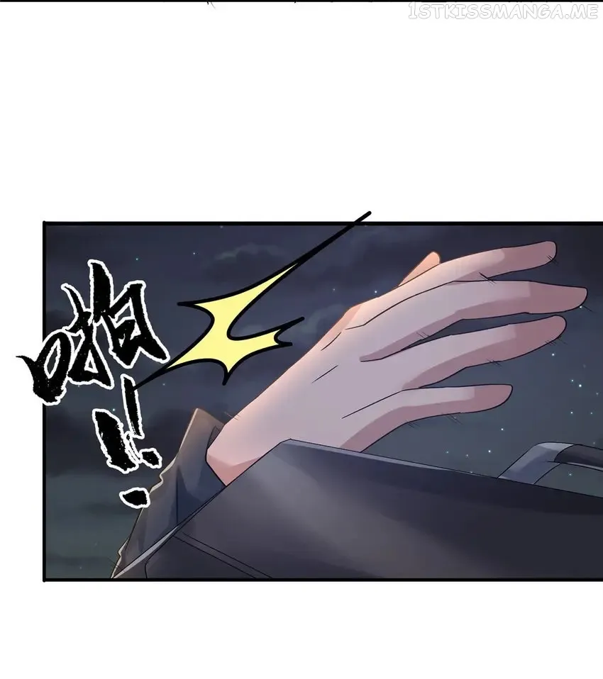 Chapter 43 — page 4