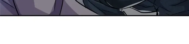 Chapter 46 — page 17