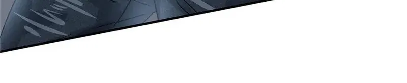 Chapter 46 — page 42