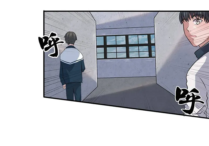 Chapter 6 — page 25