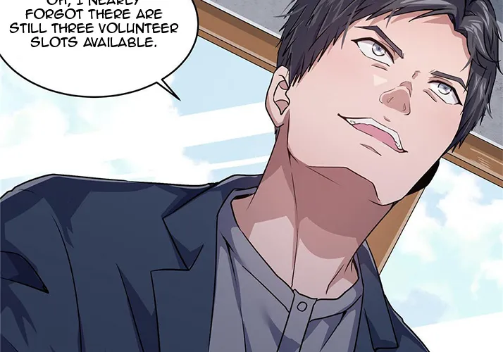 Chapter 6 — page 6