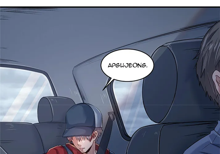 Chapter 8 — page 23