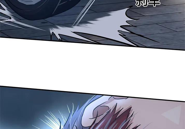 Chapter 10 — page 49
