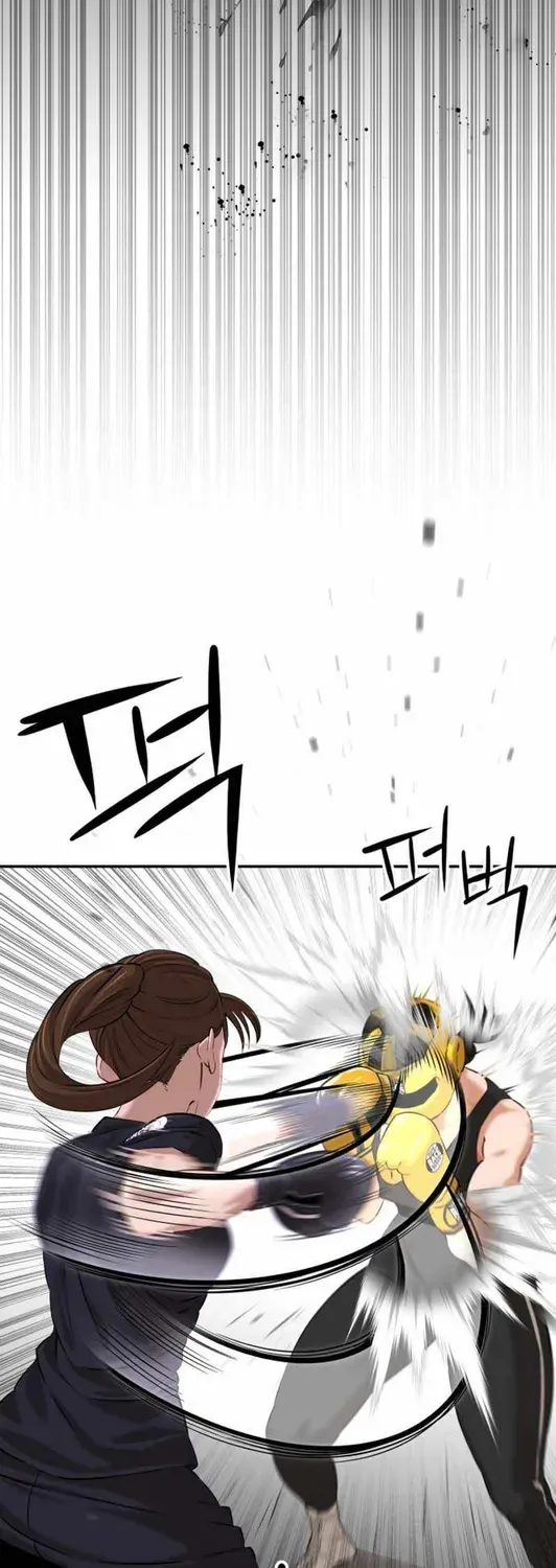 Chapter 1 — page 100