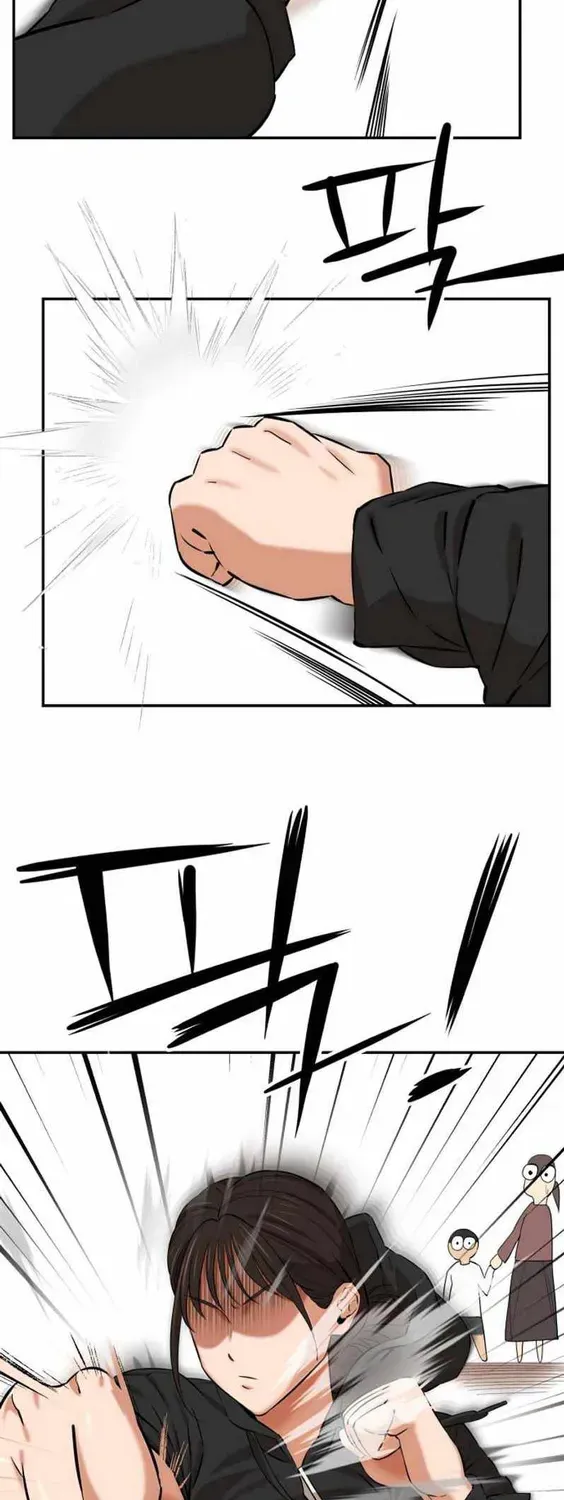 Chapter 1 — page 39