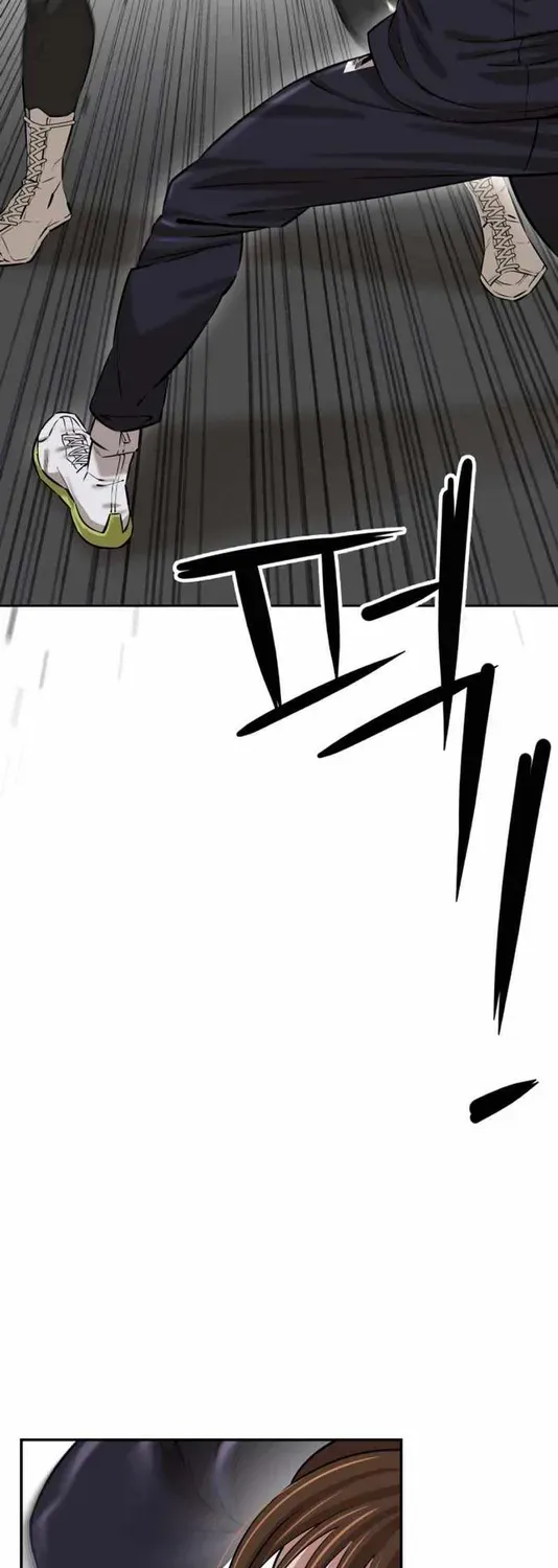 Chapter 1 — page 78