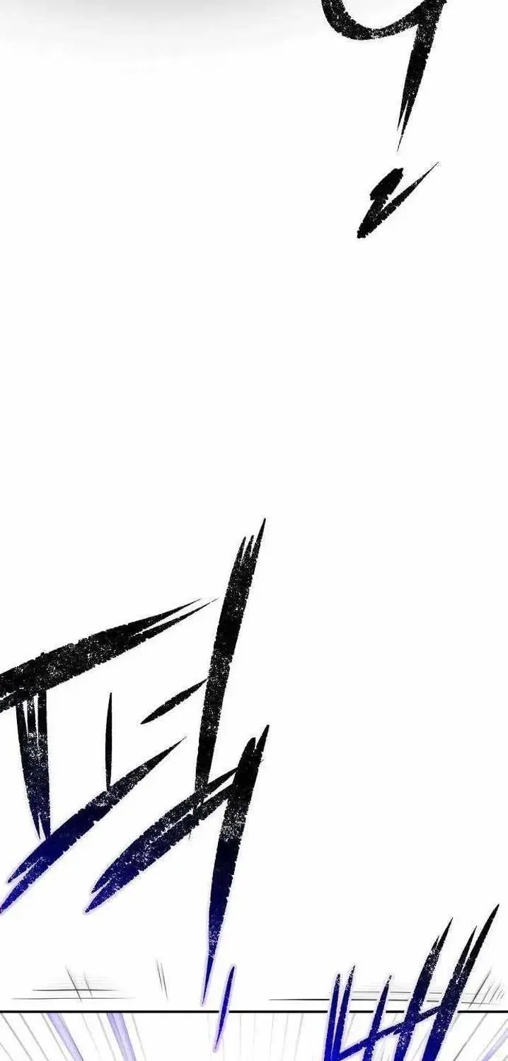 Chapter 2 — page 83
