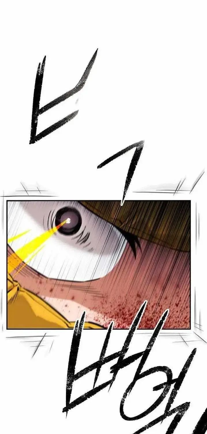 Chapter 2 — page 85