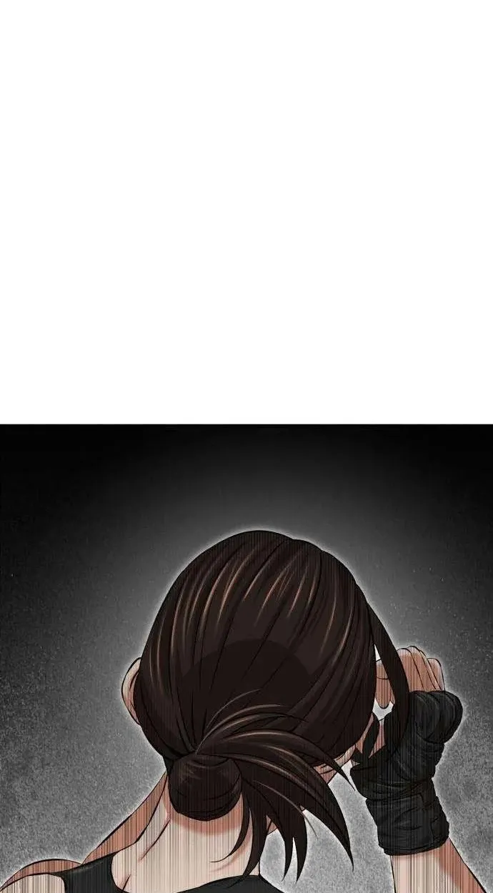 Chapter 11 — page 2