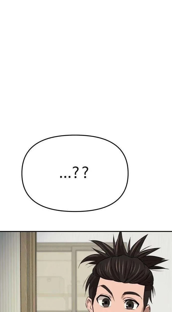 Chapter 11 — page 85