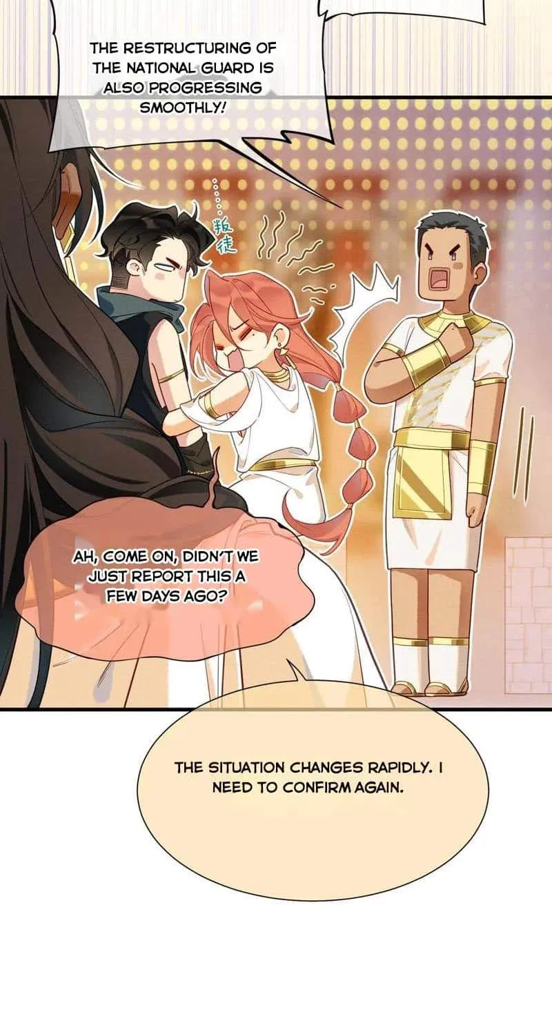 Chapter 101 — page 46