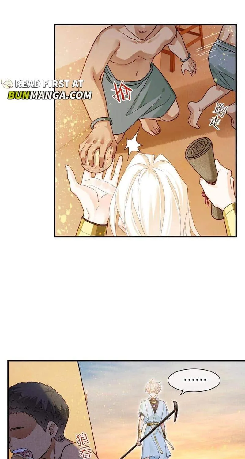 Chapter 105 — page 35