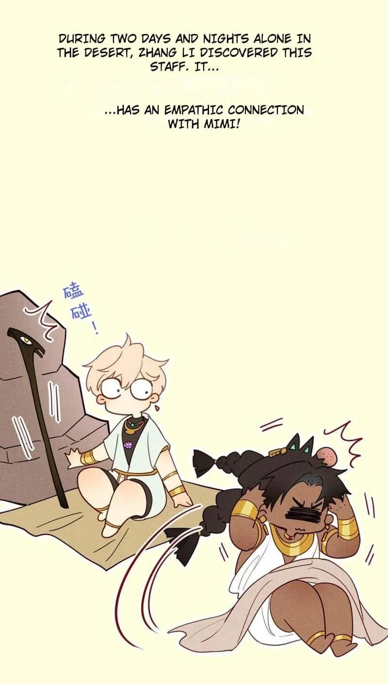 Chapter 113 — page 2