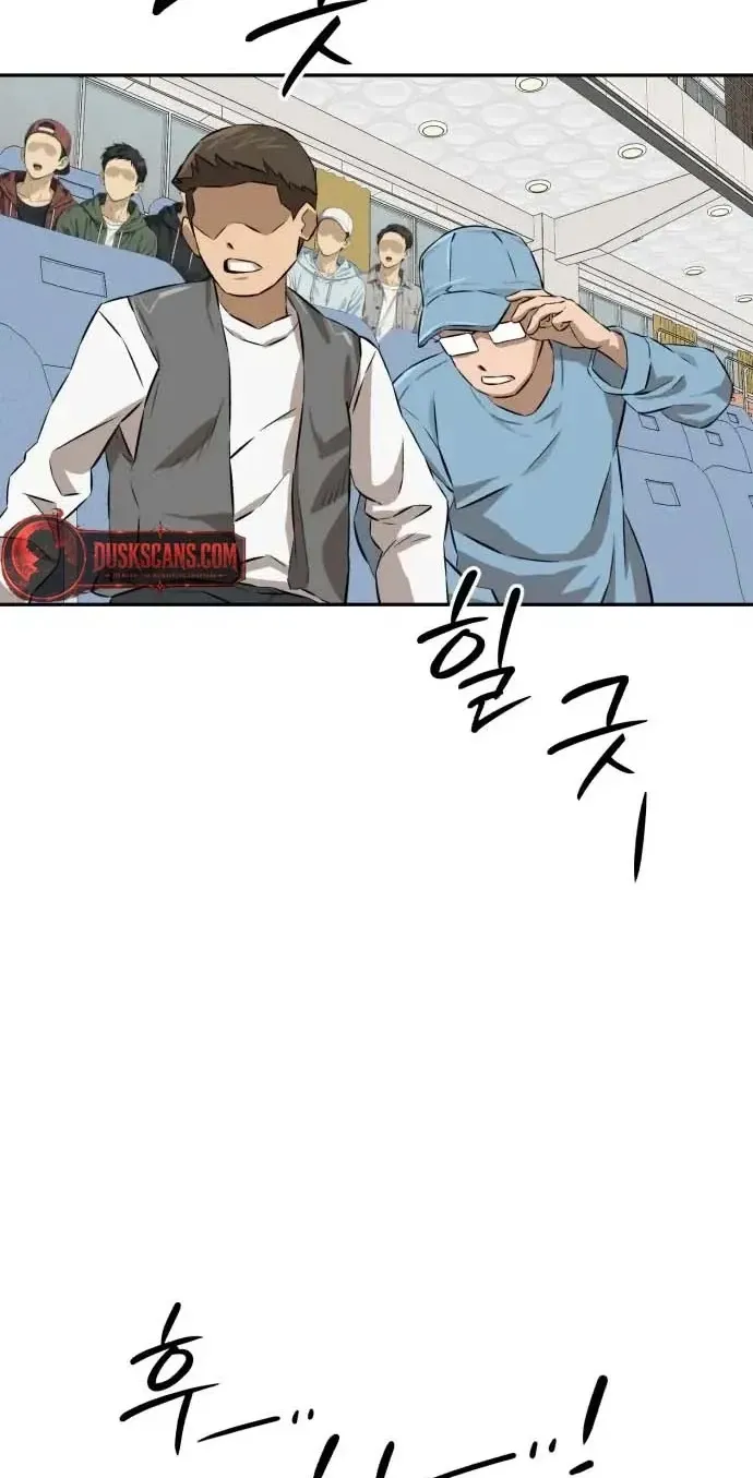 Chapter 13 — page 29
