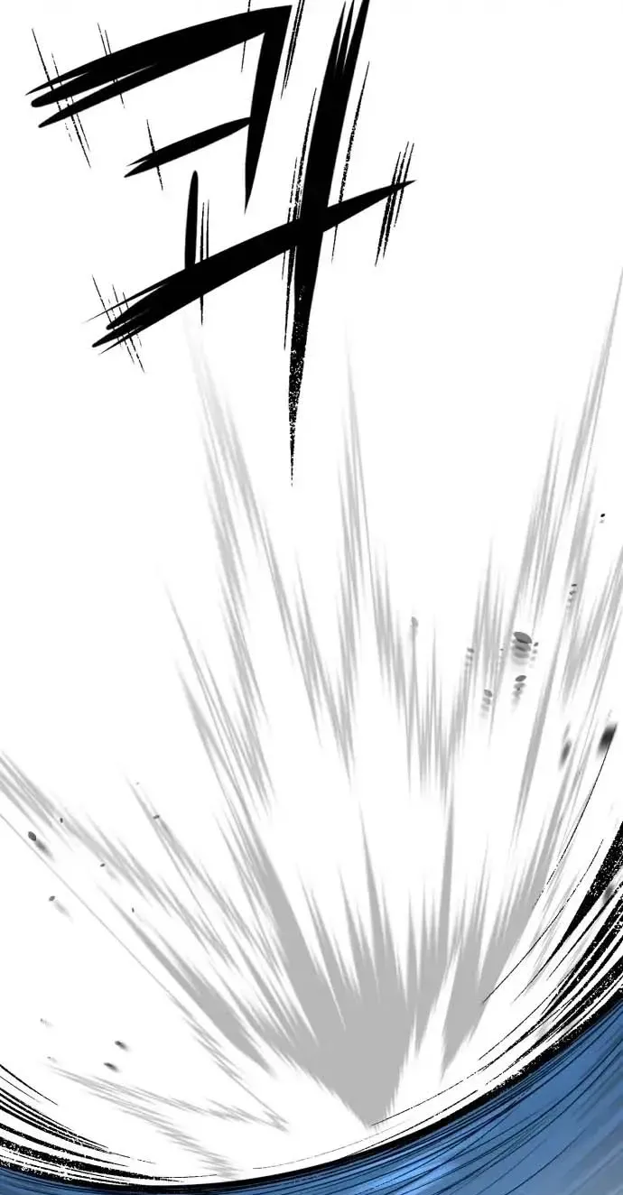 Chapter 13 — page 74