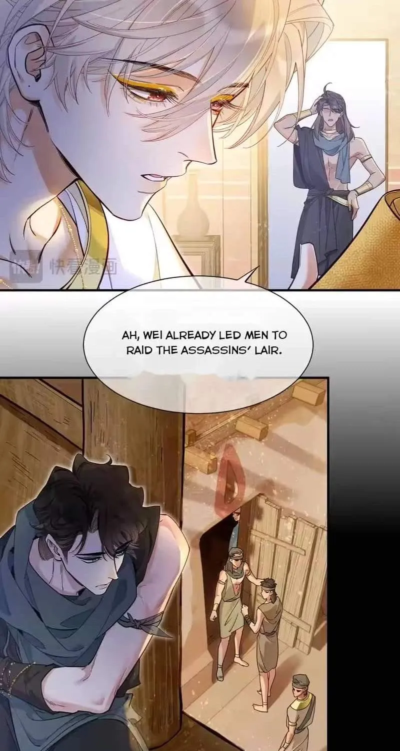 Chapter 130 — page 24